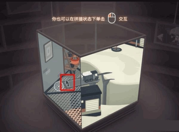 笼中窥梦免费版