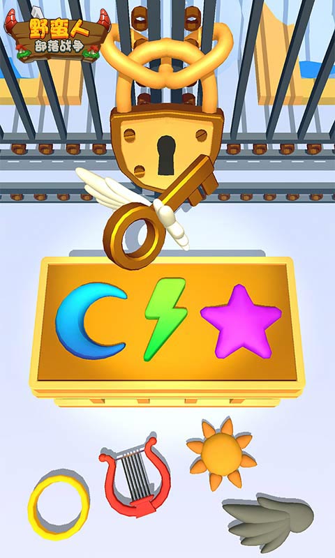 部落战争Hexonia安卓版