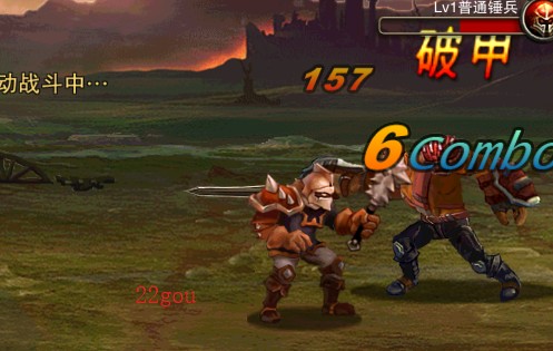 王者战魂手游官方版