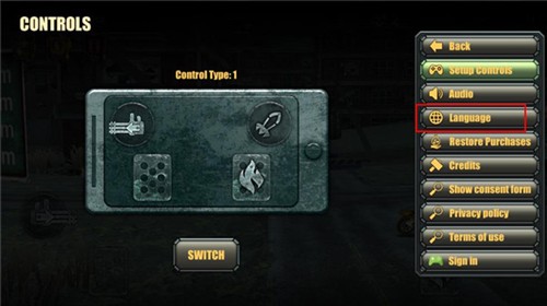 末日战车怎么设置中文3