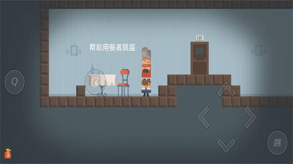 模拟打工人游戏2023最新版