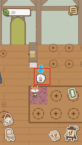 珍珠奶茶的故事3