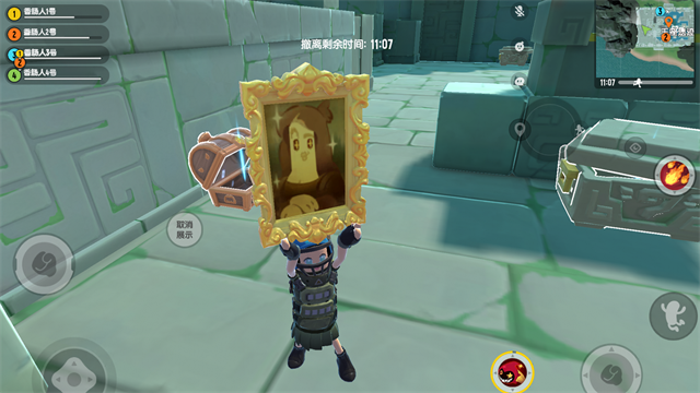 香肠派对先行服