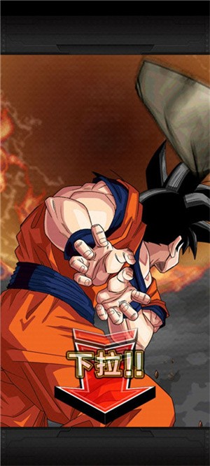龙珠z爆裂大战官方版新手教程2