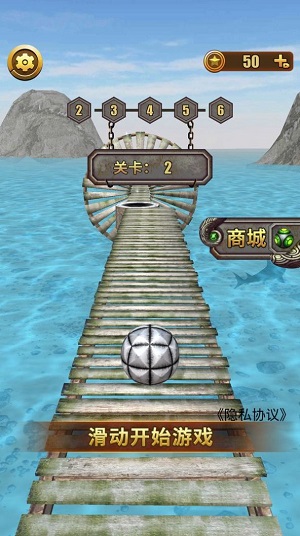 颠倒粘球手机版下载安装