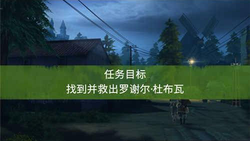 兄弟连3战争之子