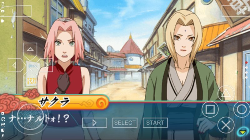 火影忍者疾风传究极觉醒3