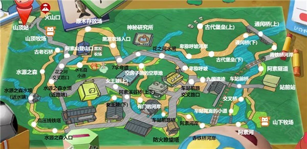 蜡笔小新我与博士的暑假