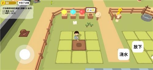 舒舒服服小岛时光