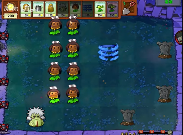 植物大战僵尸火影忍者版