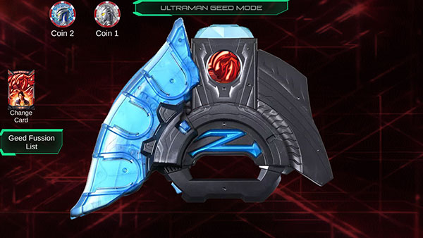 泽塔升华器模拟器