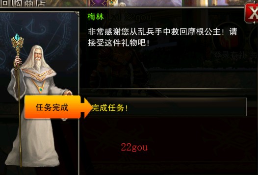 王者战魂手游官方版