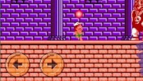 高桥名人冒险岛