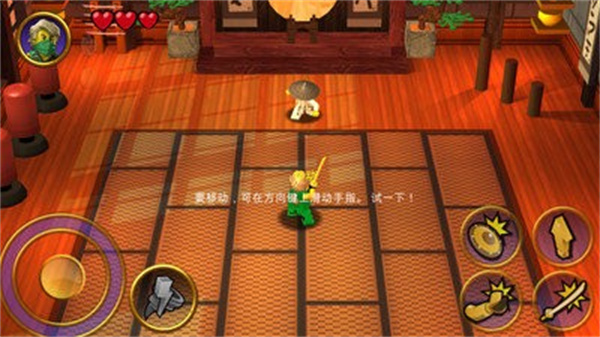 乐高忍者元素之战正版