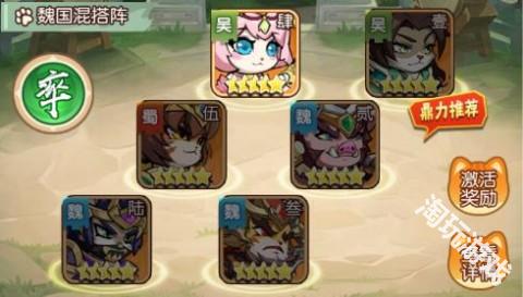 孤堡英雄0.1折送神装小乔