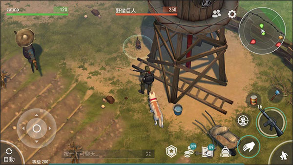 Last Day On Earth Survival