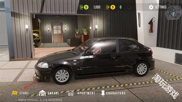 手动挡停车场2正版