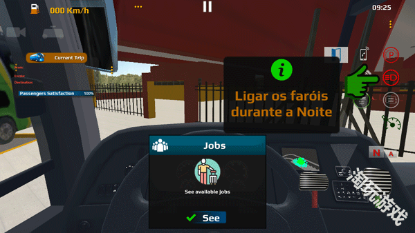 世界巴士驾驶模拟器