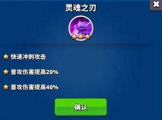 梦境迷失之地官方版