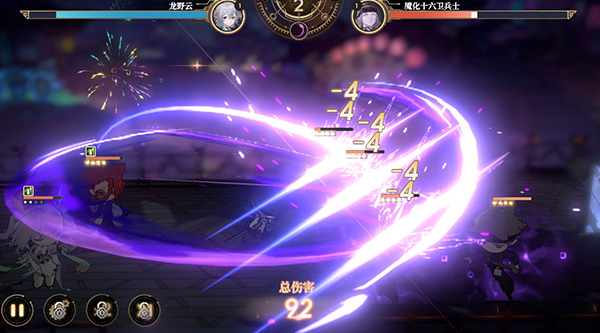 少年西游记2正版