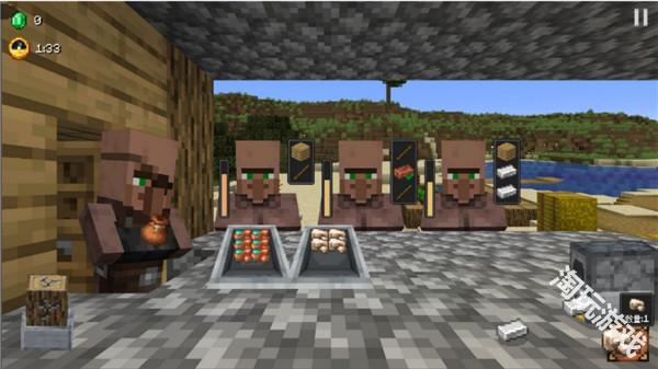 我的世界沙威玛传奇模组