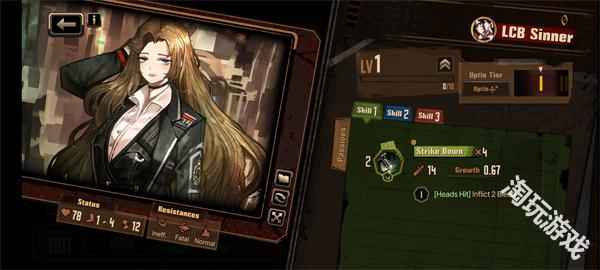 边狱巴士公司汉化版