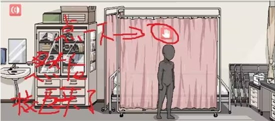 和散漫的同学一起度过的生活