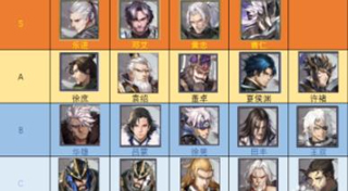 神将三国官方版