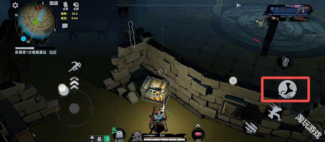 代号撤离国际服