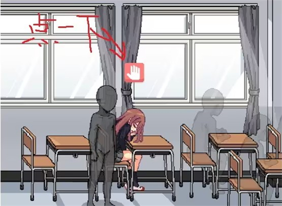 和散漫的同学一起度过的生活