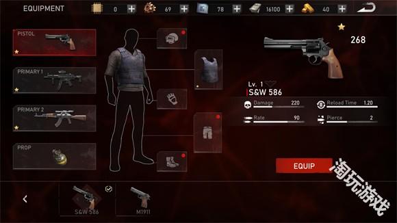 亡灵丧尸杀手正版