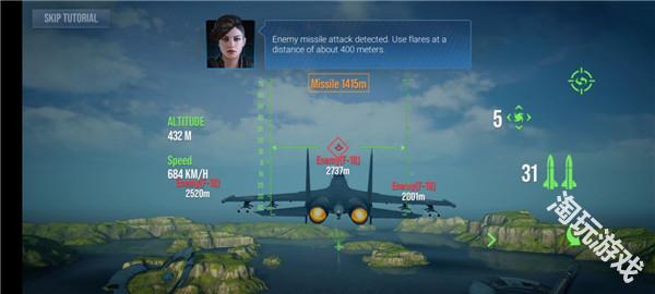 现代战机中文版