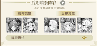 万灵幻想官方版