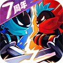 火柴人联盟2正版