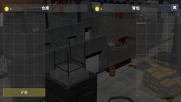 幸存者的黎明官方版