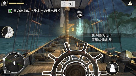 刺客信条海盗奇航