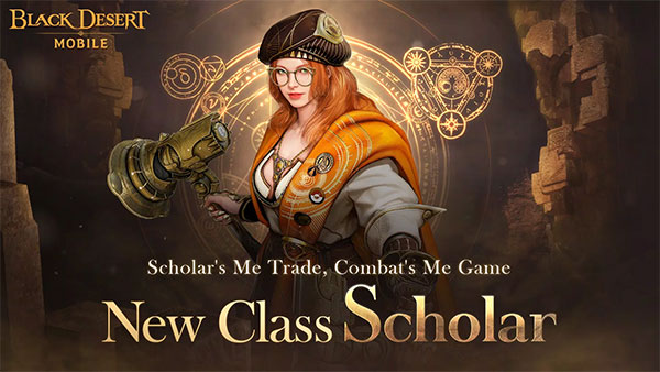 黑色沙漠国际版