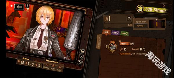 边狱巴士公司汉化版