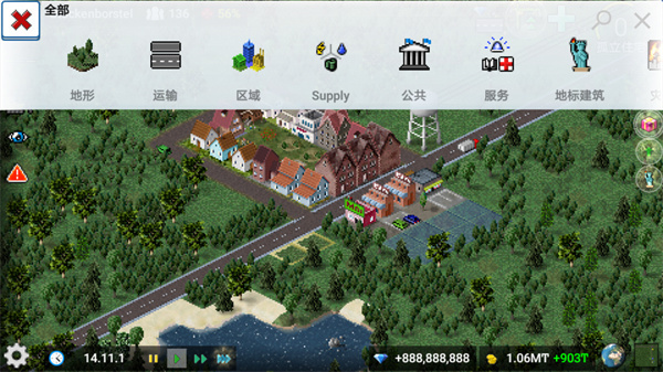 西奥小镇无限金币版