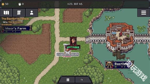 迪斯隆之剑正式版