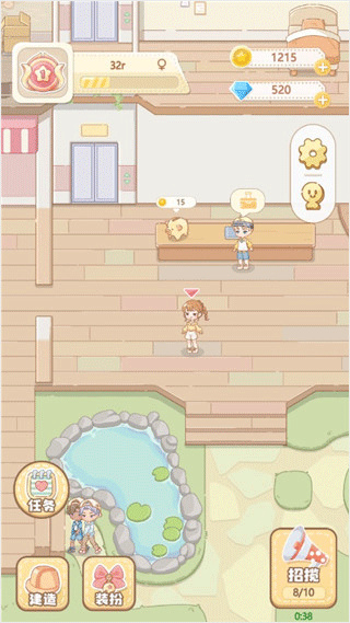 民宿模拟器最新版