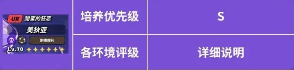 飞吧龙骑士官方版