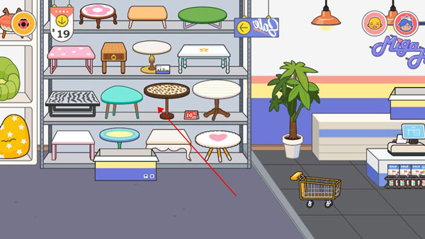 米加小镇世界手机版