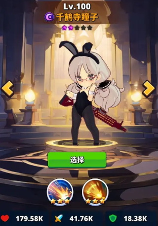 梦境迷失之地官方版