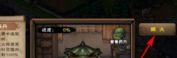 这就是江湖无限金币玉璧版