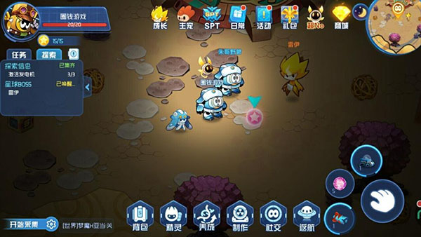 赛尔号星球大战手机版