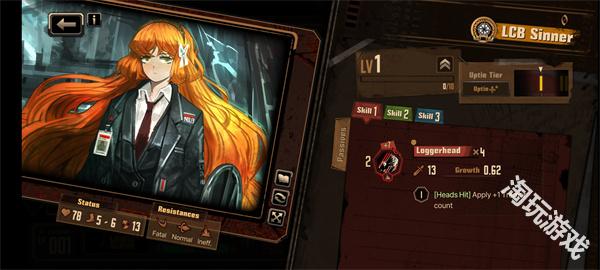 边狱巴士公司汉化版