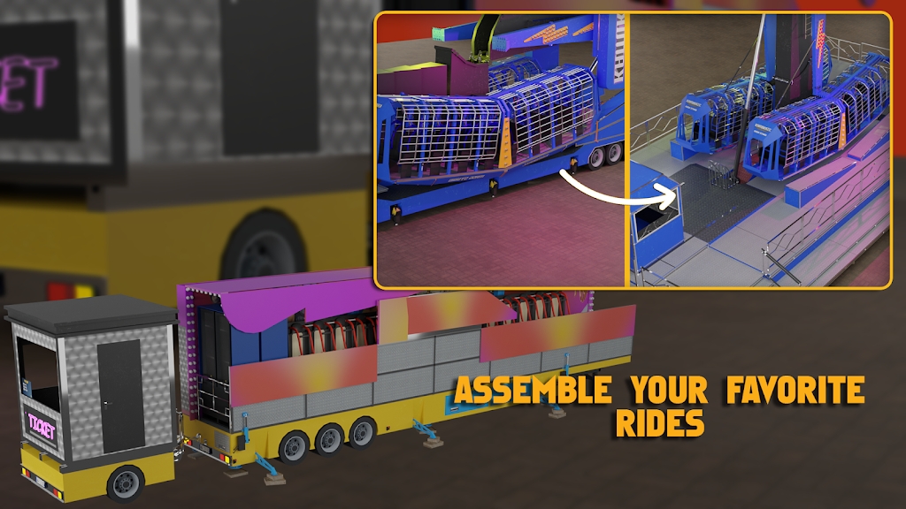 旋转木马模拟器