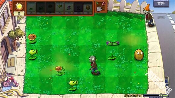 植物大战僵尸拼接版