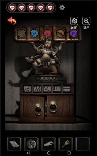 十三号病院正版